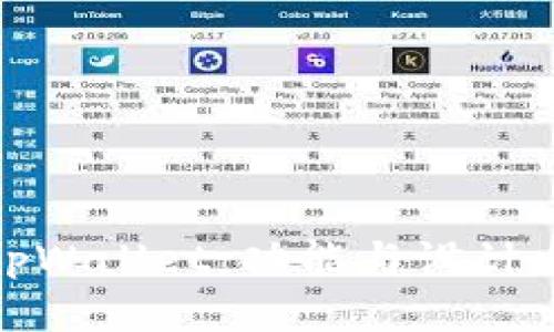 探索最新tpWallet：功能与设计全景图揭秘