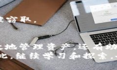    如何在tpWallet中将HT转入BSC链  /    guanjianci  tp